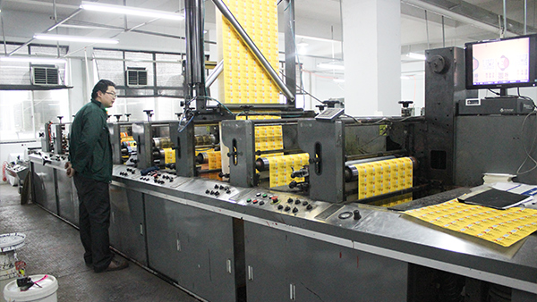 【厂家规模生产 交期快捷】